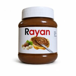 nutella castellum 13 oz (368g)